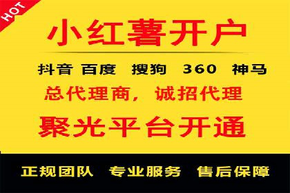 百度SEM代运营案例集锦：成功案例助力企业转型